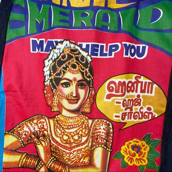 Ark Demin A-line Skirt With Grpahic Print Size M - Picture 2 of 9